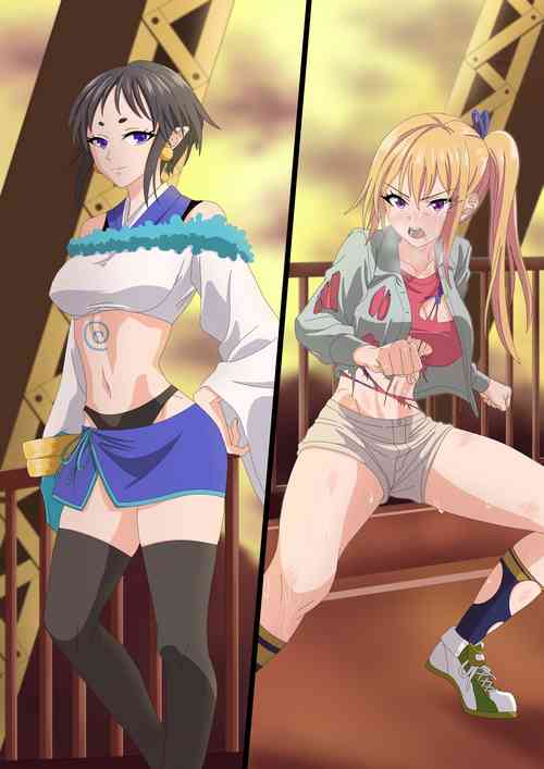 Download 川神舞リョナ