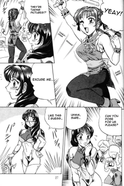 Page 6 of NIGHT HEAD 6