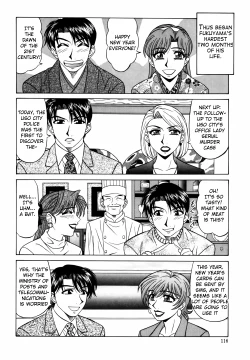 Page 122 of Caster Natsume Reiko no Yuuwaku Vol. 2 Ch.1-7