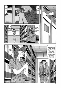 Page 19 of Caster Natsume Reiko no Yuuwaku Vol. 2 Ch.1-7