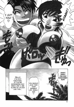 Page 53 of Caster Natsume Reiko no Yuuwaku Vol. 2 Ch.1-7