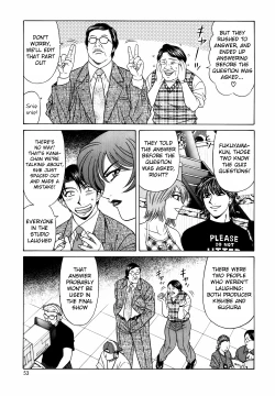 Page 56 of Caster Natsume Reiko no Yuuwaku Vol. 2 Ch.1-7