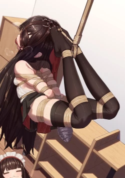 Page 12 of Ojou-sama no  Jibaku  Jiko | 大小姐的自縛事故