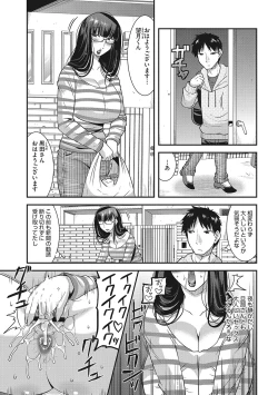 Page 134 of Otegaru Onaho Tsuma - The easy onahole wife