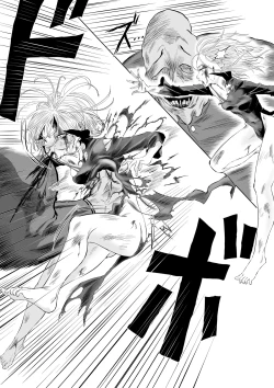 Page 1 of タツマキ