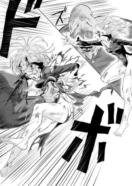 Download タツマキ