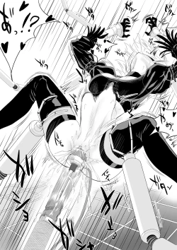 Page 18 of pixiv fanbox