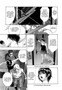 Page 177 of Jubaku no Stage - Reward of Blood