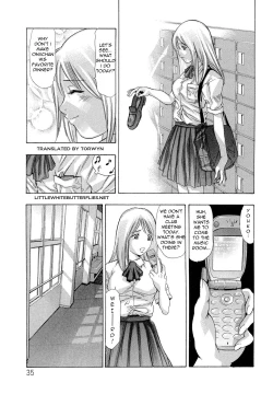 Page 37 of Jubaku no Stage - Reward of Blood