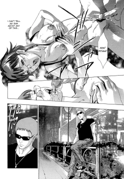 Page 76 of Jubaku no Stage - Reward of Blood