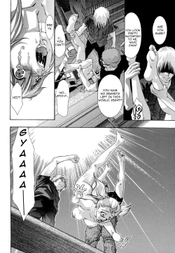 Page 90 of Jubaku no Stage - Reward of Blood