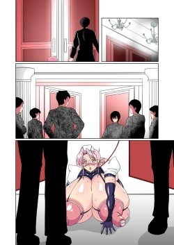 Page 61 of Innyuu Maid Shiori ― Toaru Maid no Nichijou ―