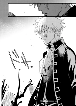 Page 4 of Ore yori saki ni shinde kureruna