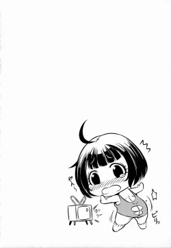 Page 152 of Chijou no Kiwami - Extremity of the blind love