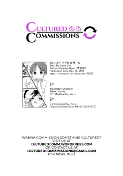 Page 17 of My Little Girl