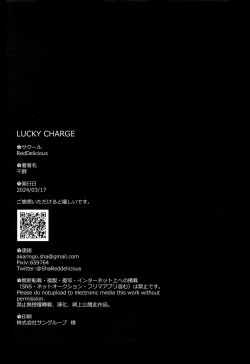 Page 21 of LUCKY CHARGE