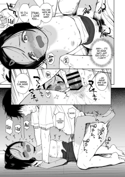 Page 29 of Natsu no Kayoizuma | The Commuting Wife in Summer