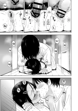 Page 31 of Natsu no Kayoizuma | The Commuting Wife in Summer