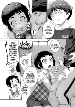 Page 144 of Ikenai Koto kamo... | Maybe Fucking Kids is Wrong?