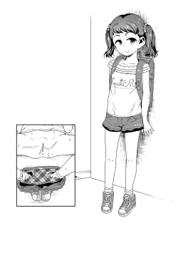 Page 75 of Ikenai Koto kamo... | Maybe Fucking Kids is Wrong?