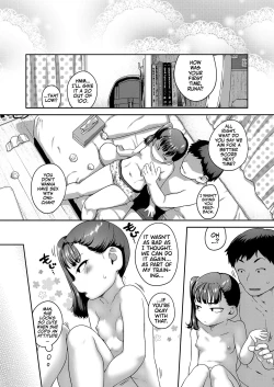 Page 21 of Massager from Zen Onii-chan