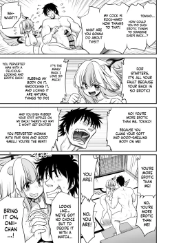 Page 13 of Tokiko to BaCouple ni Naru Hon | Book About Becoming A Stupid Couple With Tokiko