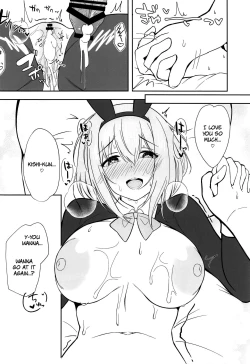Page 23 of Yui x Cos Gyaku Bunny Hen | Yui Cosplay: Reverse Bunny Edition