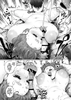 Page 24 of Chimikko Bakunyuu Hakase no Seiheki | A Certain Big-Bazonga'd Small Scientist's KINK!