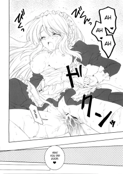 Page 11 of Mikurukuru