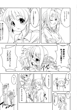 Page 11 of Sweet Honey Blossom