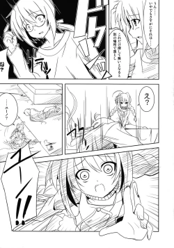 Page 13 of Sweet Honey Blossom