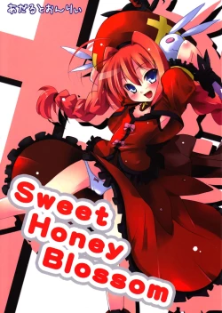 Page 1 of Sweet Honey Blossom