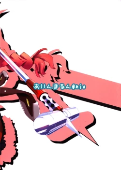 Page 27 of Sweet Honey Blossom