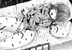 Page 26 of Haibyouin no Kanja