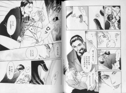 Page 26 of Complete Slave