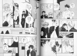 Page 33 of Complete Slave