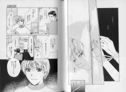 Page 56 of Complete Slave