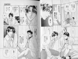 Page 6 of Complete Slave