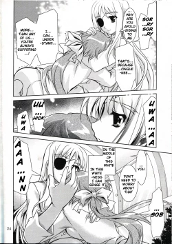 Page 23 of Mahou Shoujo Magical SEED No.5