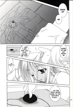 Page 4 of Mahou Shoujo Magical SEED No.5