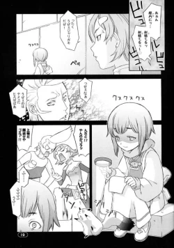 Page 14 of Over King 03