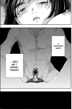 Page 16 of Yoru o Oyogu Sakana-tachi wa | The Fishes That Swim at Night