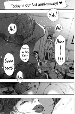 Page 26 of Yoru o Oyogu Sakana-tachi wa | The Fishes That Swim at Night