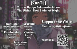 Page 50 of Yoru o Oyogu Sakana-tachi wa | The Fishes That Swim at Night