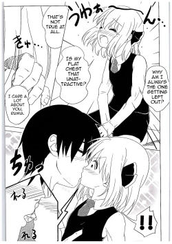 Page 26 of Youkai Shoujo no Aishikata 2