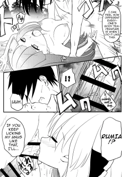 Page 22 of Youkai Shoujo no Aishikata 3