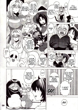 Page 102 of Mizu no Sekirei