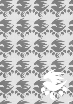 Page 29 of Mizu no Sekirei