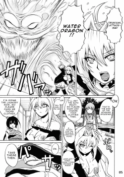 Page 36 of Mizu no Sekirei