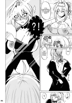 Page 37 of Mizu no Sekirei